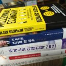 2020-164 네이버블로그
