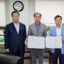대원종합선기 이미지