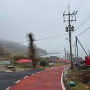 섬바위슈퍼 이미지