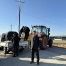 대월농업협동조합 이미지