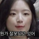 아이비주얼 이미지