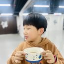 용인대 엄지태권도 이미지