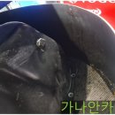 대림카센타 - 거제시 옥포대첩로2길 73-1 | 대림카센타