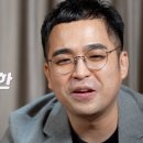 사람과 환경 이미지