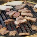 극락돈수원