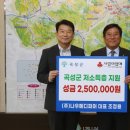 나우메디 이미지