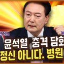 포차야 이미지