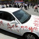 선영아 사랑해 이미지