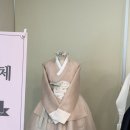 D09. 다이렉트 박람회 베아트리체 계약 후기
