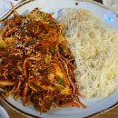 한방통닭구이 이미지