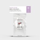 다온커피 - 성남시 수정구 위례서일로3길 14-9 | 다온커피