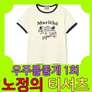 더블유엠하우스