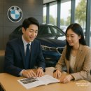 ㈜ 동성모터스 진주서비스센터 | BMW 진주 전시장, 서부경남권 고객을 위한 최고의 선택