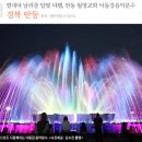 현대미공사 이미지