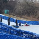 장수조이월드 영주시민신문