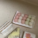달빚떡집