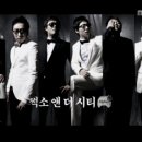 더씨티