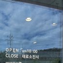 오다케이크 | 안성 수제 주문제작 케이크 맛집 음케이크