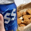 자담치킨대소점 이미지