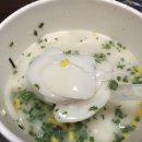 (주)새로운 농산