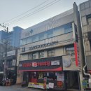 서가앤쿡 신메뉴 대창파히타 한상 솔직후기! 서가앤쿡 의정부점