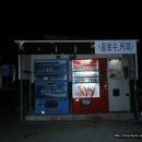 죽장여관 이미지