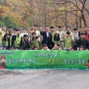 동의과학대학교 이미지