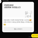 [본식스냅&DVD] 스튜디오 해든 계약 후기 (짝꿍할인)