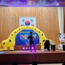 계곡초등학교 이미지