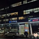 유한 스크린 골프 이미지