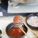 새말토종순대 이미지