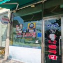 해안로2-R 이미지