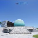 신재생에너지 교육홍보체험관 이미지