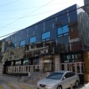 내인당한의원 이미지