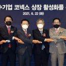 경북기업컨설팅 이미지