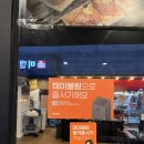 [맛집] 구디역 맛집 | 삼겹살 찐맛집 구디 회식하기 좋은 &#39;마장동김씨 구로디지털점&#39; 솔직 후기