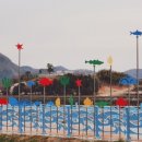 스포츠파크 해안도로 이미지