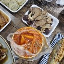 우정김밥 이미지