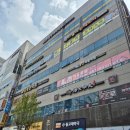 푸르미약국 이미지