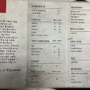 라비앙로즈펜션 이미지