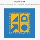 코인워시24시 이미지
