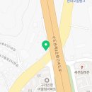 참뽕중화요리 이미지