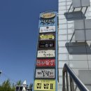 섬유제품관 이미지