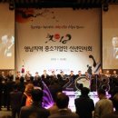 영남중기 이미지