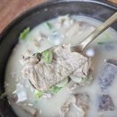 동교리 순대국 선단직영점 이미지