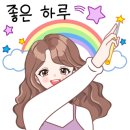 남해-273 네이버블로그
