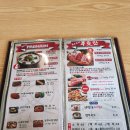 인생해장국푸줏간 - 10008 | 인생해장국푸줏간
