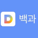 성바오로의원