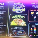 세븐일레븐 롯데타워점 이미지