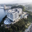 (주)호텔롯데 롯데리조트속초 이미지